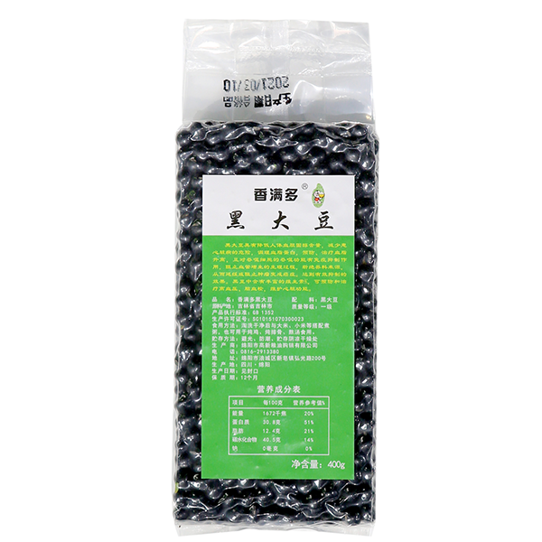 香满多黑大豆