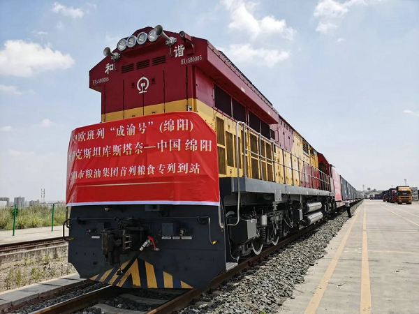 2138cn太阳城集团全力以赴跑出国际贸易&ldquo;加速度&rdquo;