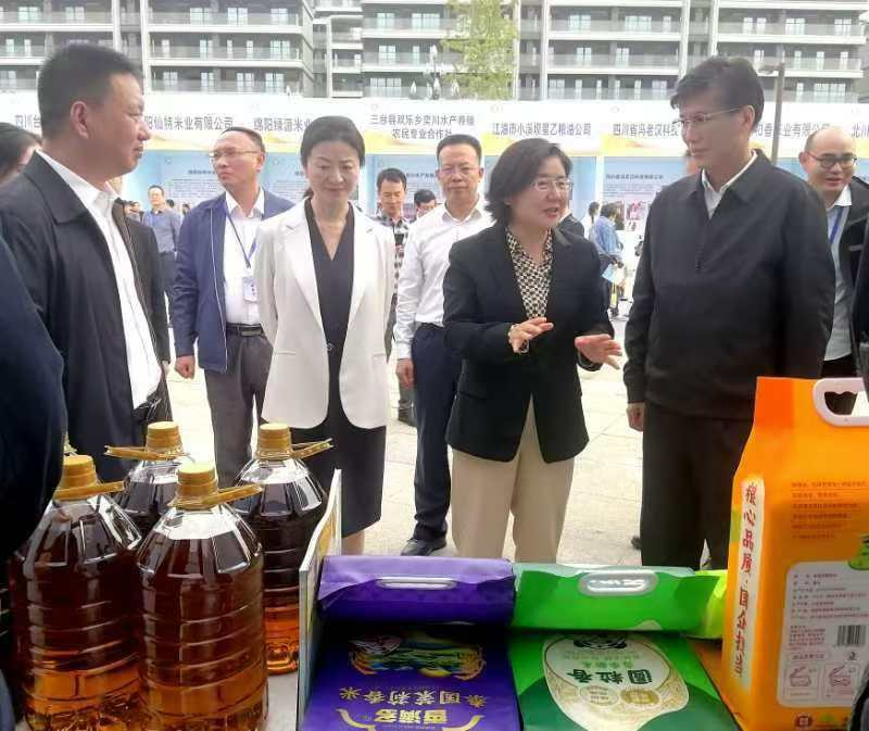 2138cn太阳城集团在2024年世界粮食日和粮食安全宣传周四川主会场（绵阳）活动上作保障粮油食品安全承诺