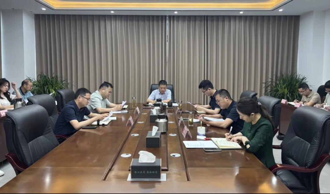 2138cn太阳城集团党委召开警示教育会